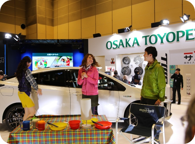 エンカイギャラリー写真1